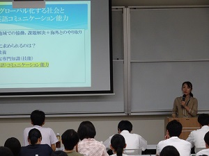 外国語