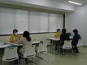 相談