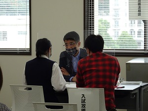 相談