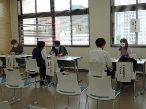 相談