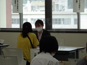 相談