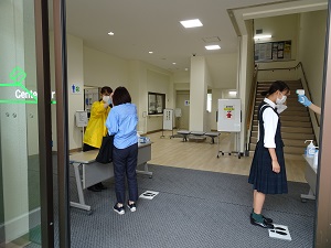 受付