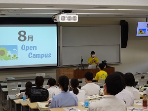 ゼミ連の紹介