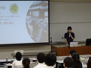 直島Ｐの紹介