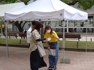 キャンパス