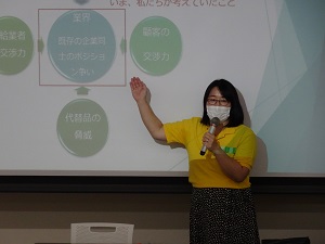 模擬講義