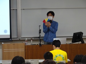 模擬講義
