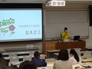 プロジェクト