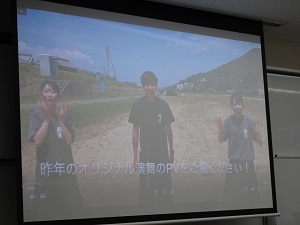 サークル