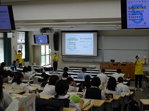 会場