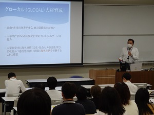外国語