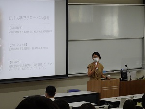 外国語
