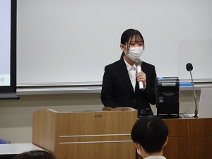 大学生
