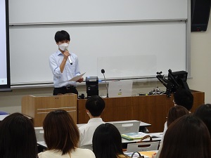 大学生