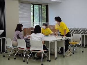 相談