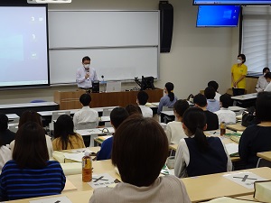 学部長