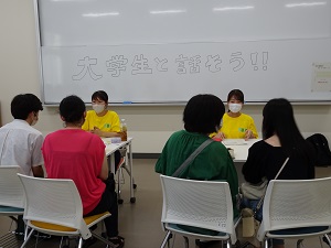 トークショー学生と話そう