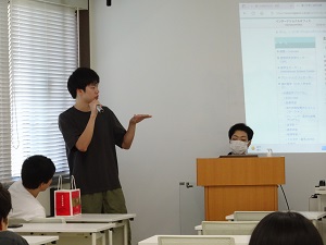 留学体験