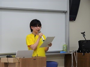 司会進行