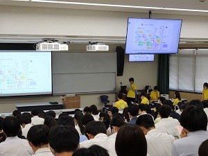 司会進行
