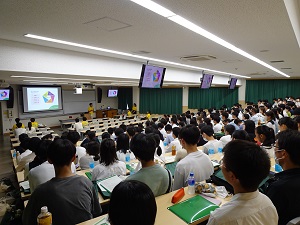 学部概要