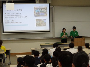 プロジェクトの紹介