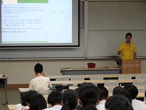 模擬講義