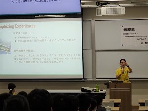 模擬講義