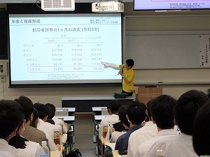 模擬講義ミ
