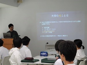模擬ゼミ