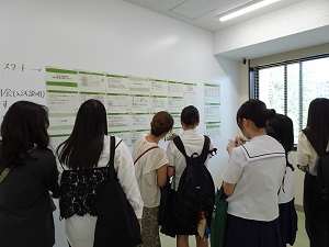 入試・学生生活相談