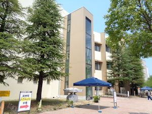 キャンパス