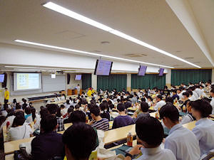 司会進行