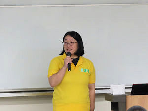 挨拶