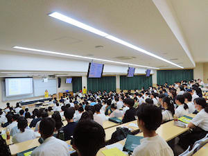 会場
