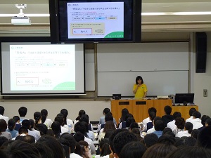 学部・学科概要説明