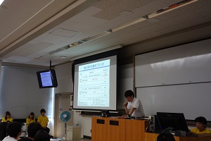 入試概要説明