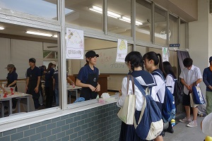 和カフェぐぅ