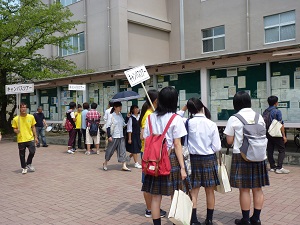キャンパスツアー