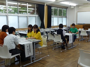 相談