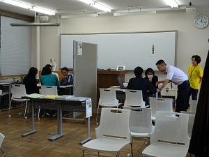 相談