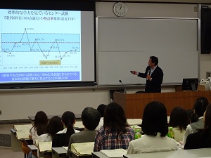 入試ac