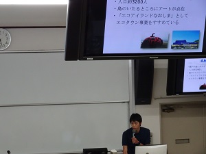 直島Ｐの紹介