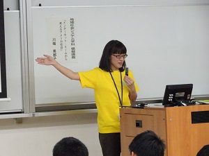 川端教員