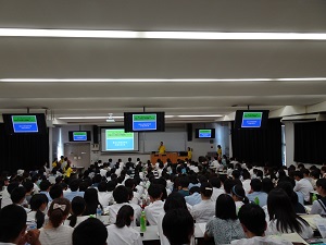 学部説明会