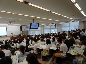 学部説明会