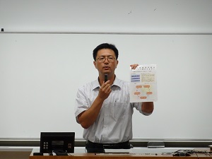 挨拶