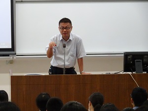 挨拶