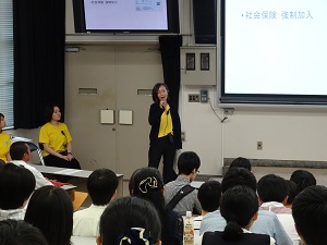 模擬授業