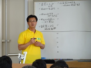 模擬ゼミ